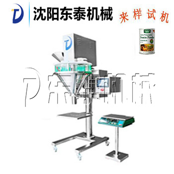 半自動(dòng)粉劑包裝(zhuang)機(jī)