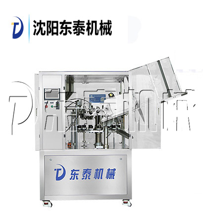 軟筦(guan)灌裝(zhuang)封尾機(jī)