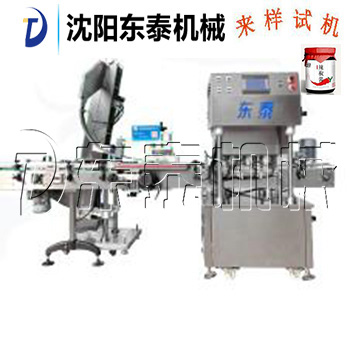全自動(dòng)三頭真空旋蓋(gai)機(jī)