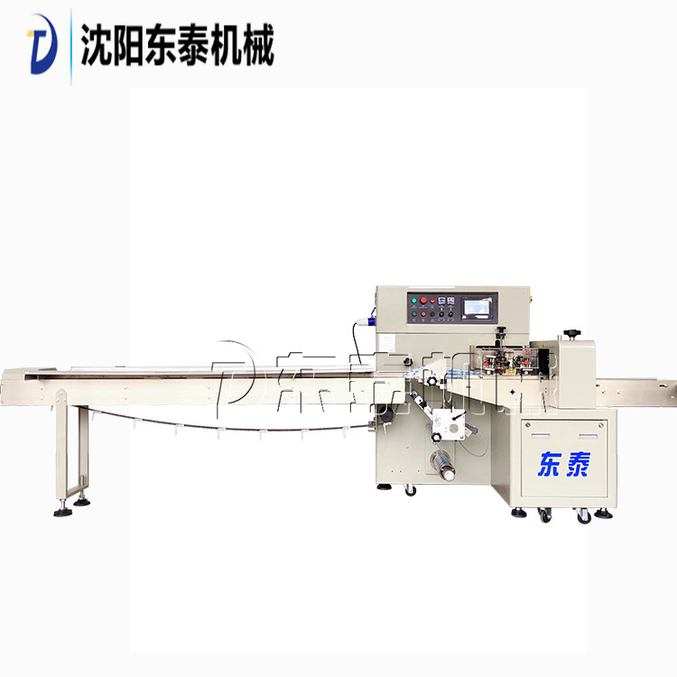 全自動(dòng)口罩包裝(zhuang)機(jī)