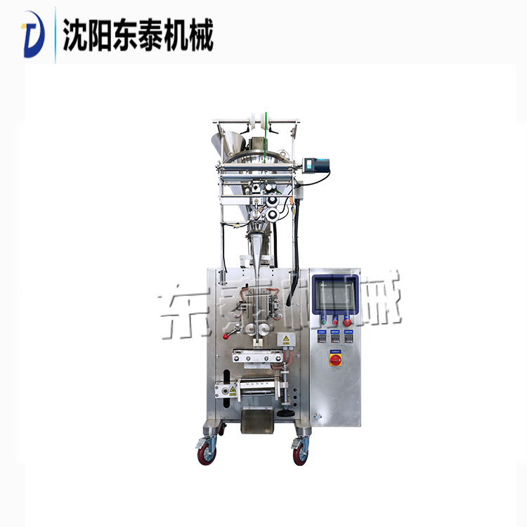 全自動(dòng)粉劑灌裝(zhuang)機(jī)